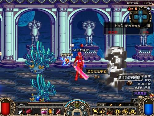 节省很多力 节省很多力