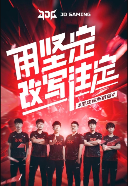 速度与力量 速度与力量