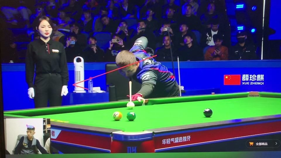 最大亮点 最大亮点