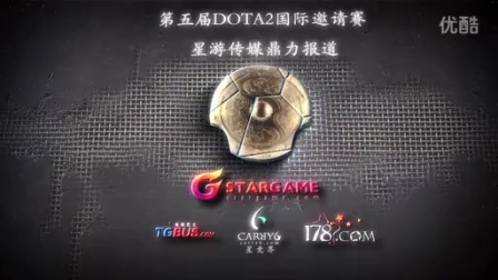 他的速度 他的速度