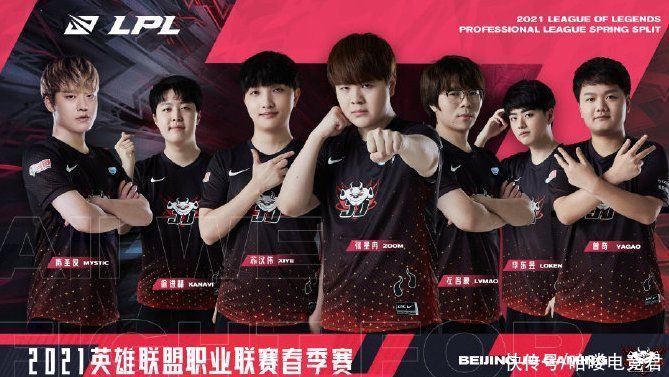 戴维斯下场 戴维斯下场