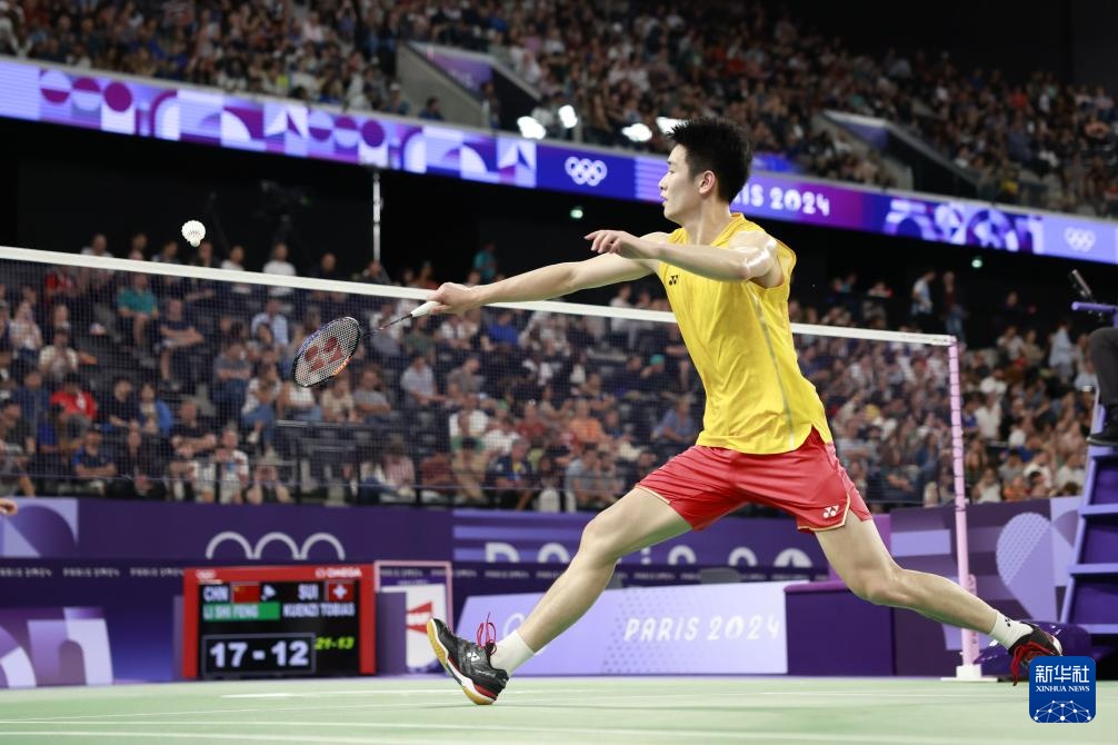 短道速滑队 短道速滑队