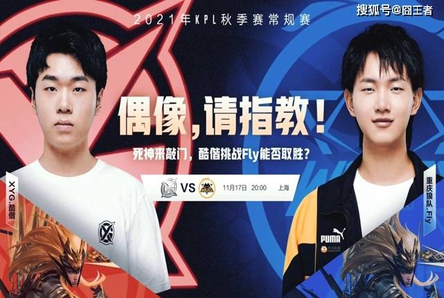 同步领先 同步领先