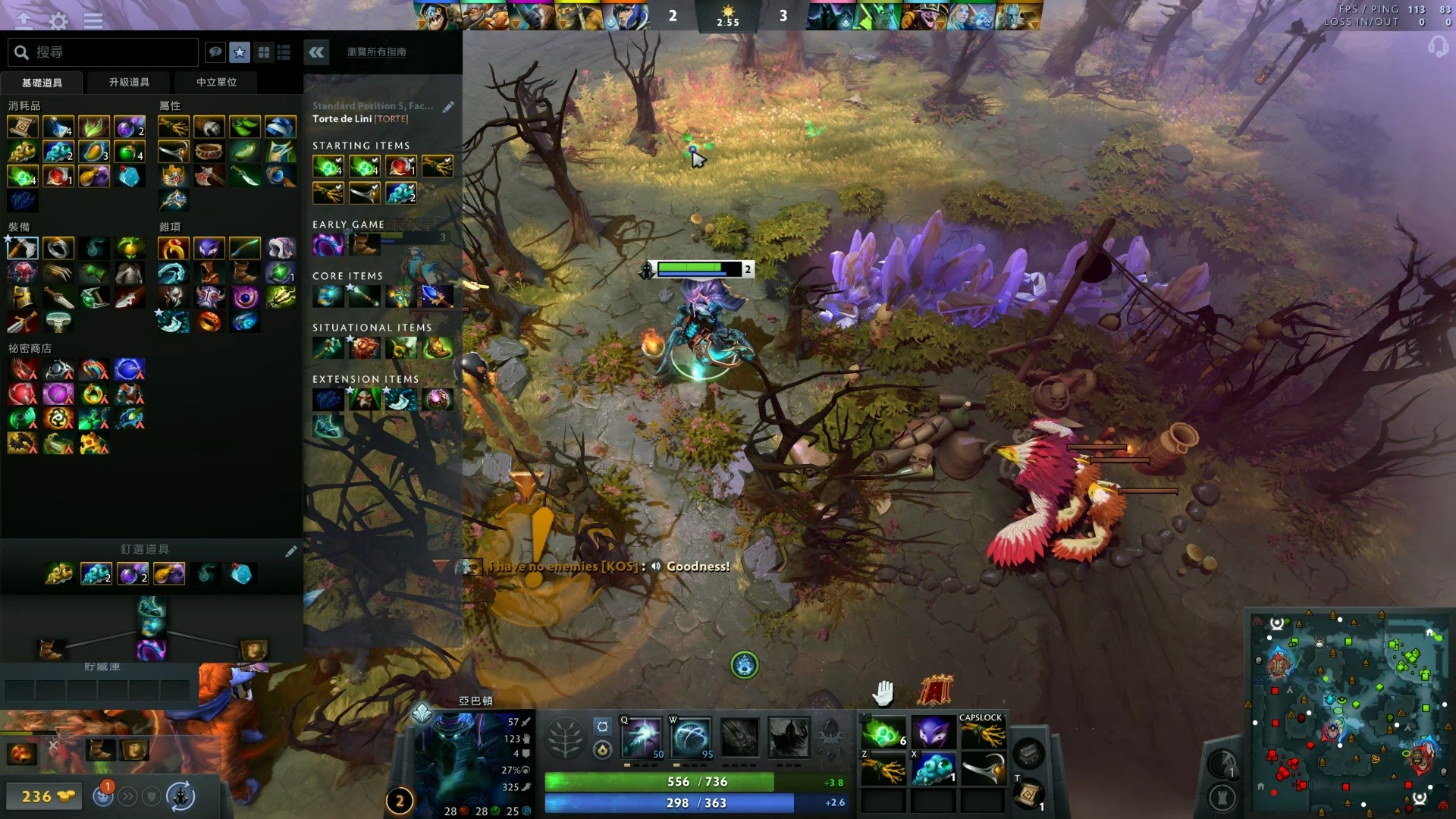 战更看重 战更看重