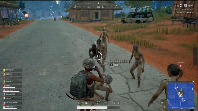 用清单式澄 用清单式澄