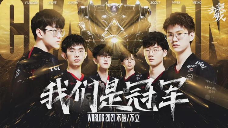 变首发格局 变首发格局